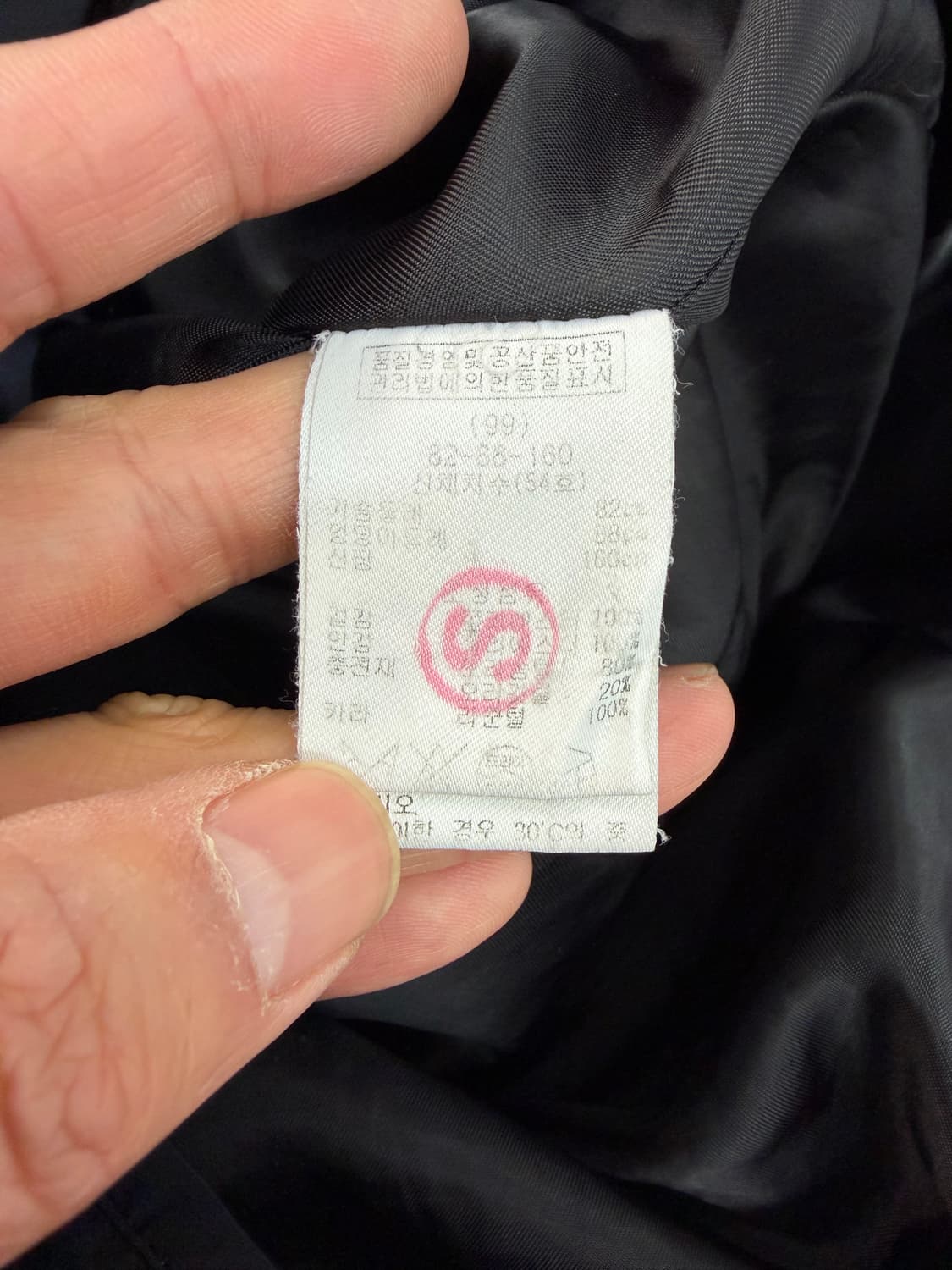 정품) 마쥬 블랙 라쿤 퍼 패딩 2 상품이미지8