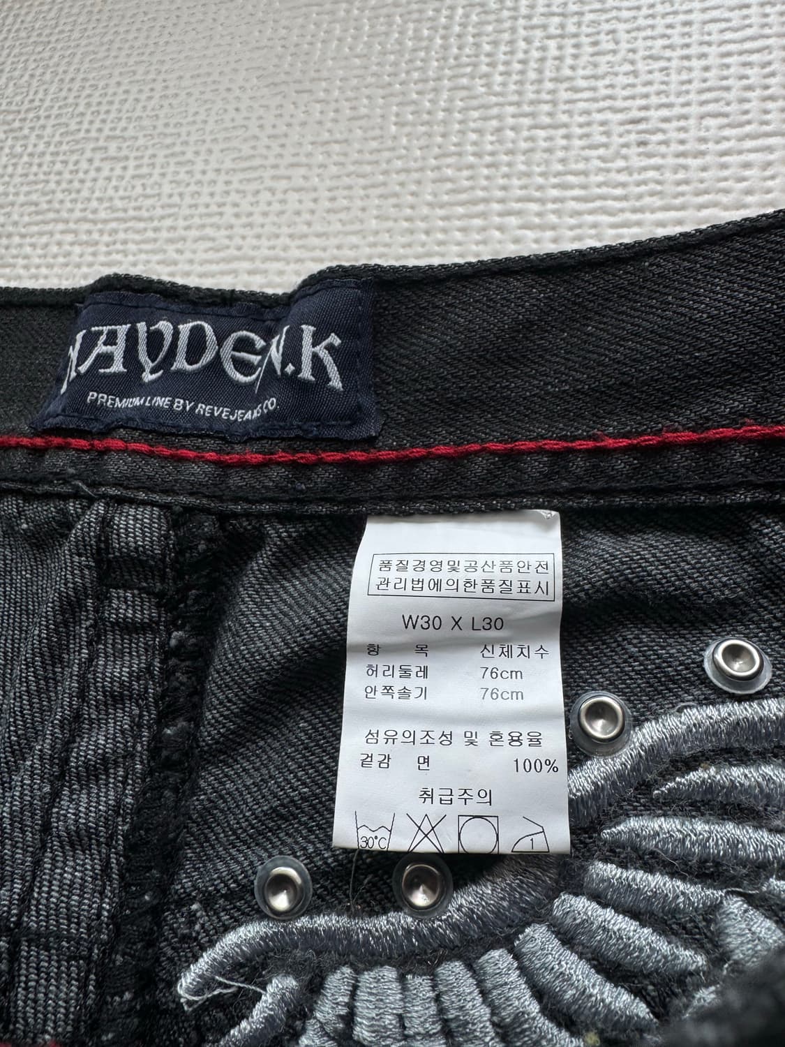 KAYDEN.K 워싱 블랙진  상품이미지5