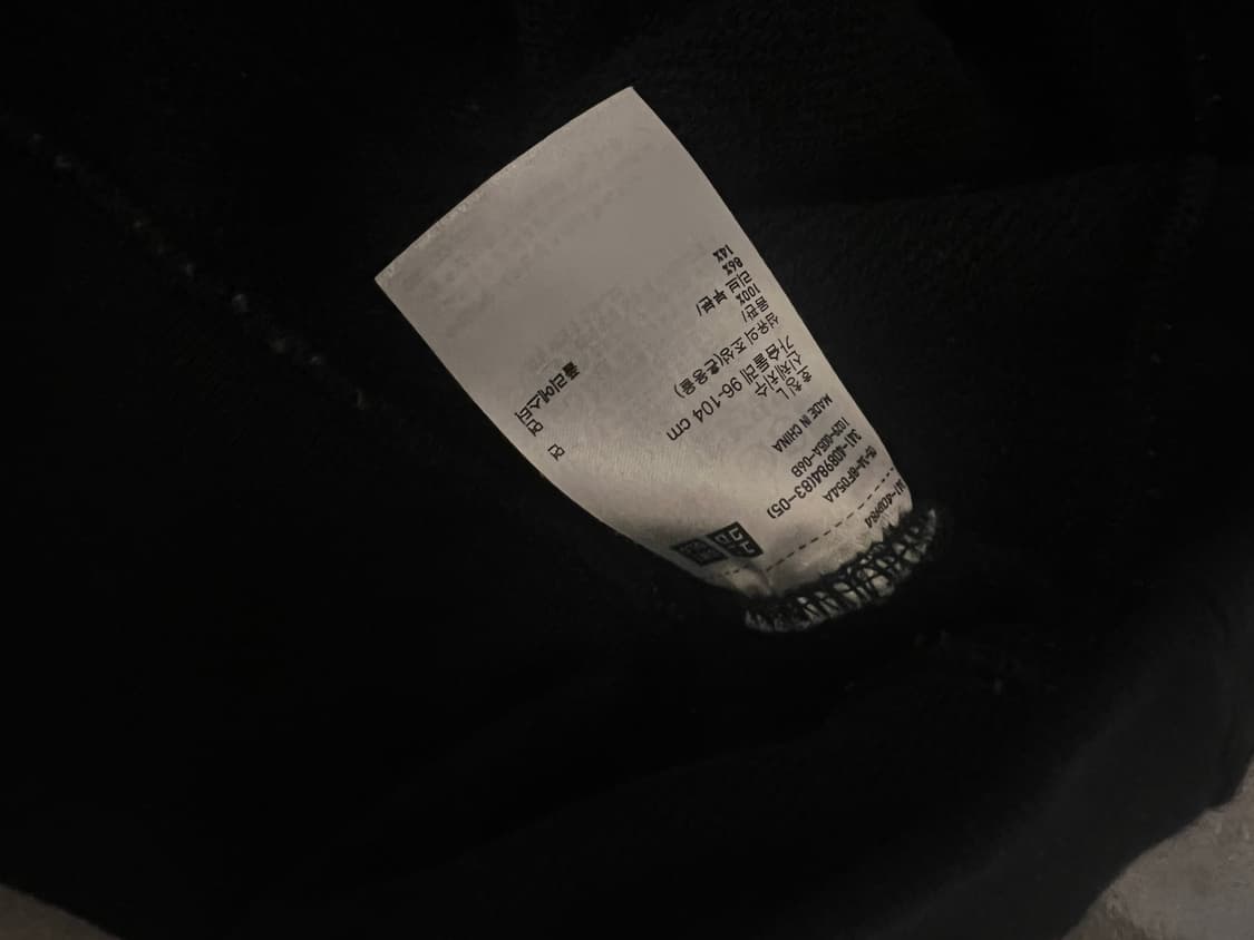 유니클로 맨투맨 스웻 블랙 L 새제품 상품이미지4