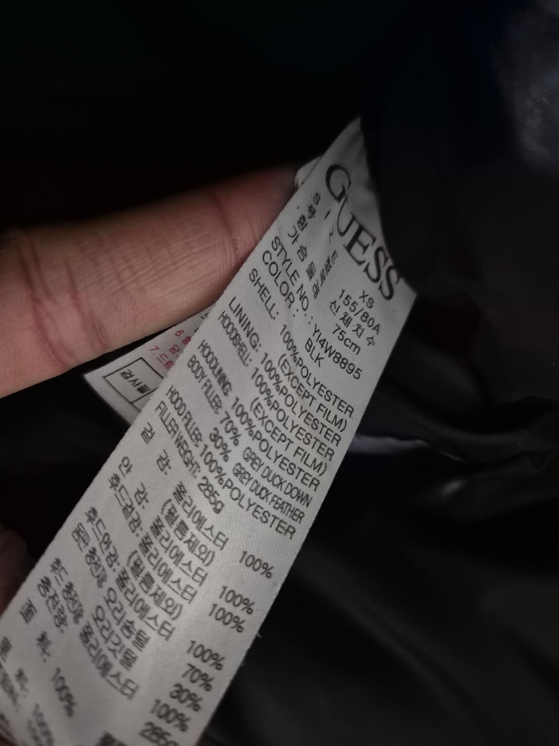 [XS]게스 여자 오리털패딩 상품이미지4