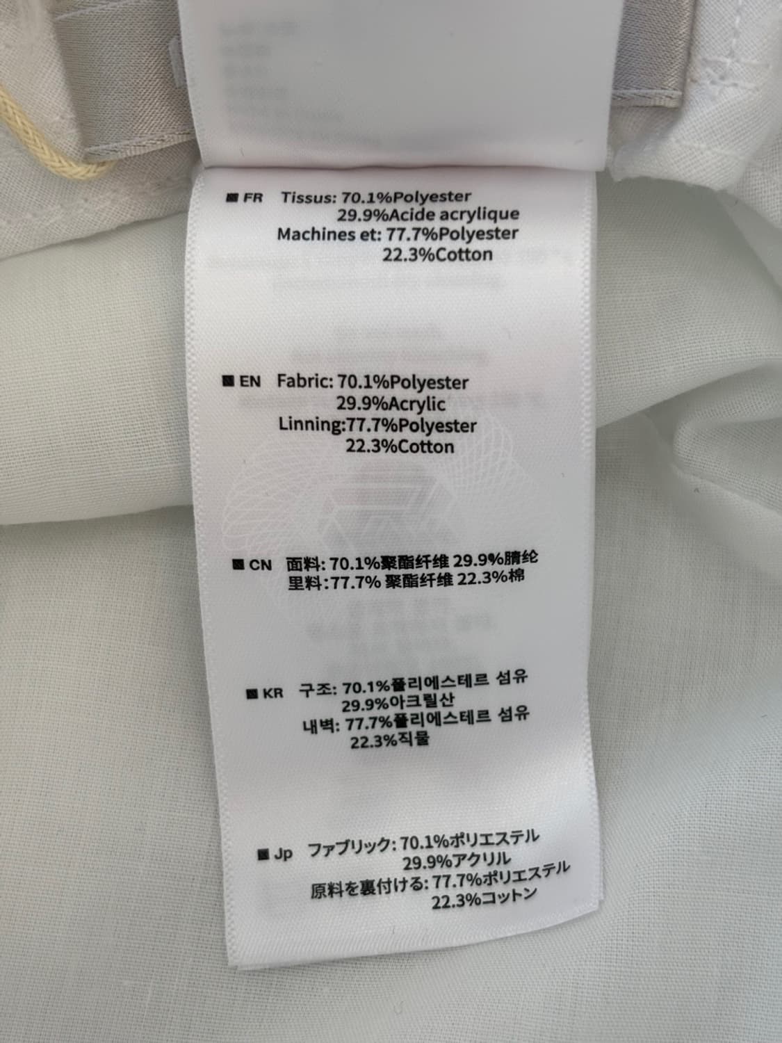 (New) 13de Marzo Fur Hat 상품이미지7