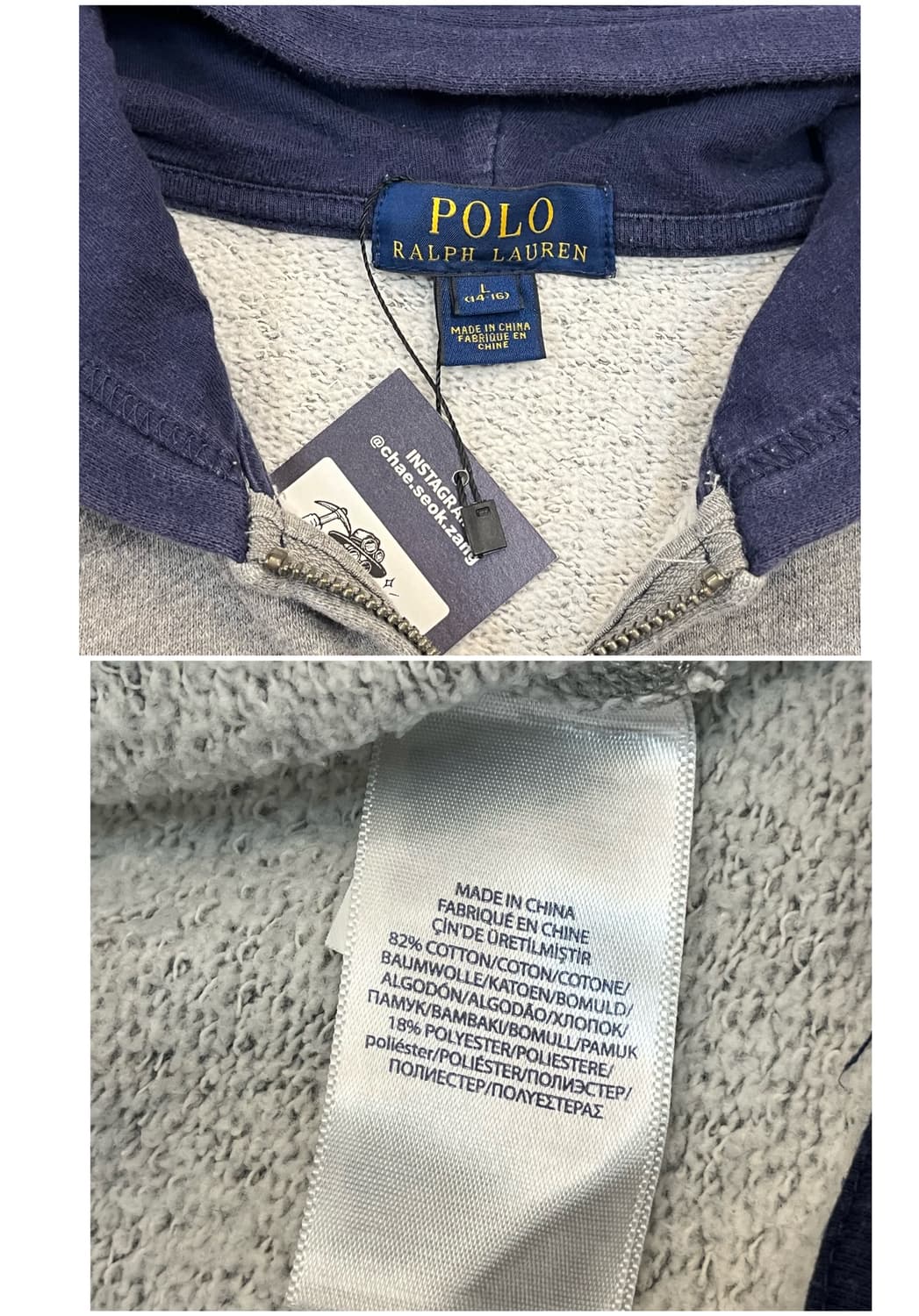 폴로 랄프로렌 배색 후드집업 그레이 L #csz2589 상품이미지4