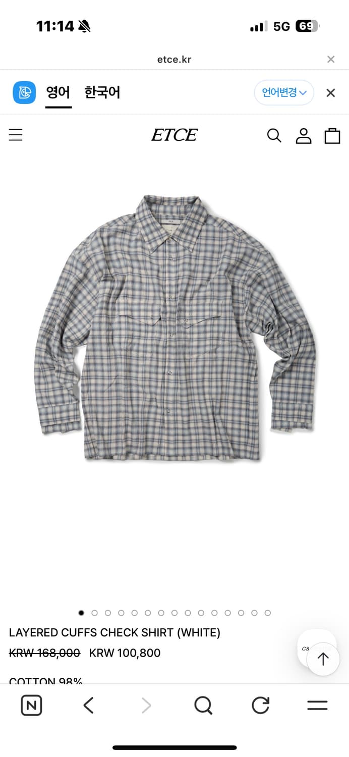 ETCE LAYERED CUFFS CHECK SHIRT 상품이미지1