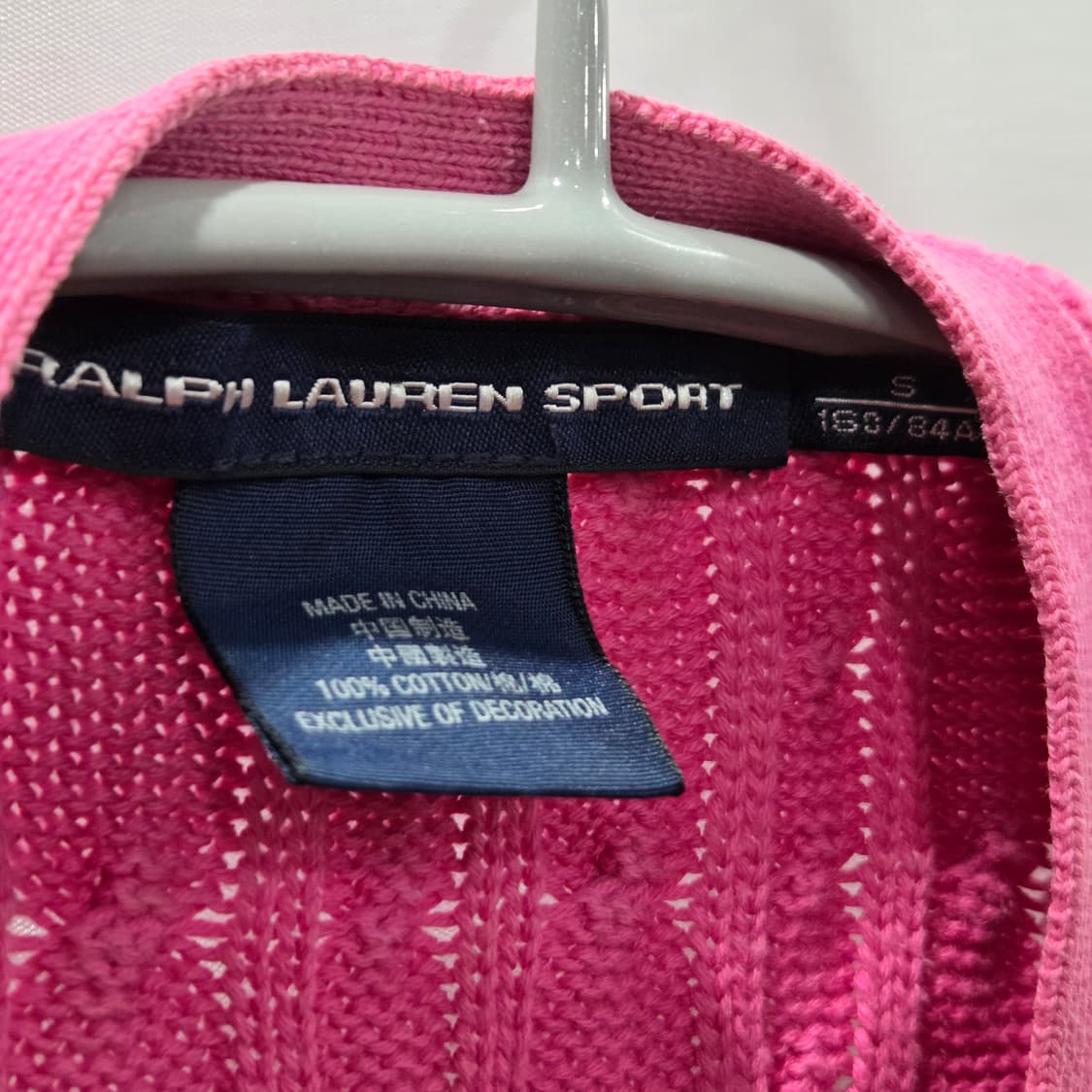 폴로랄프로렌 스포츠 우먼 케이블 니트 가디건 S 상품이미지3