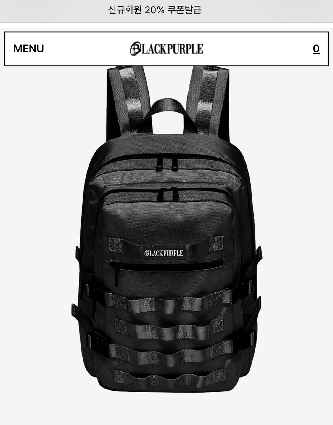 새상품) 블랙퍼플 백팩, 가방/ 정가:10.8만  상품이미지4