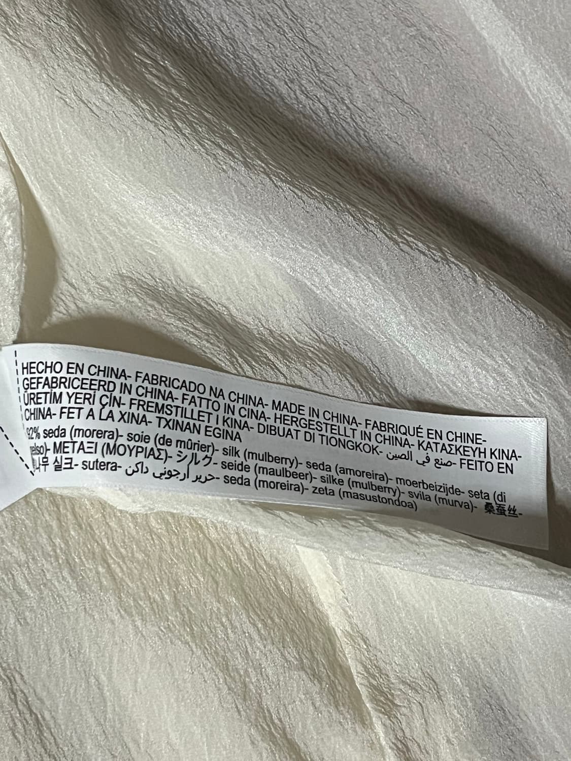 마시모두띠 실크 셔츠 상품이미지3