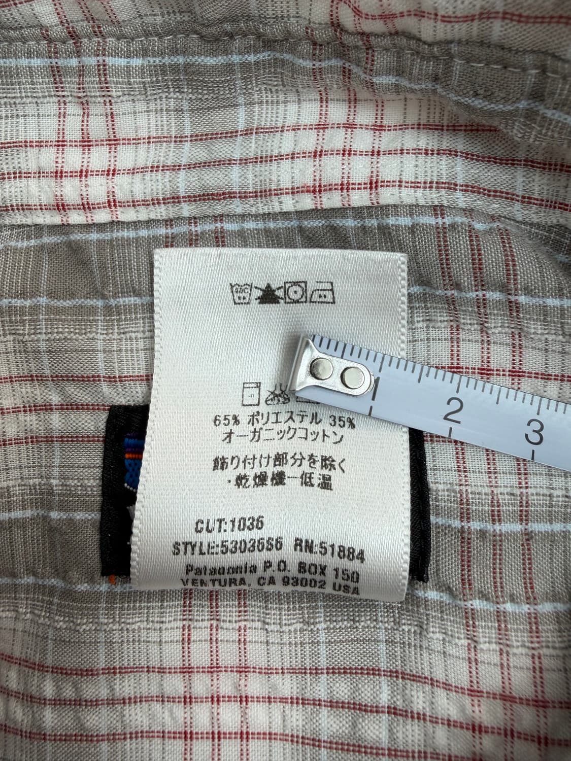 00s Patagonia Plaid Button Up Shirt (bei 상품이미지4