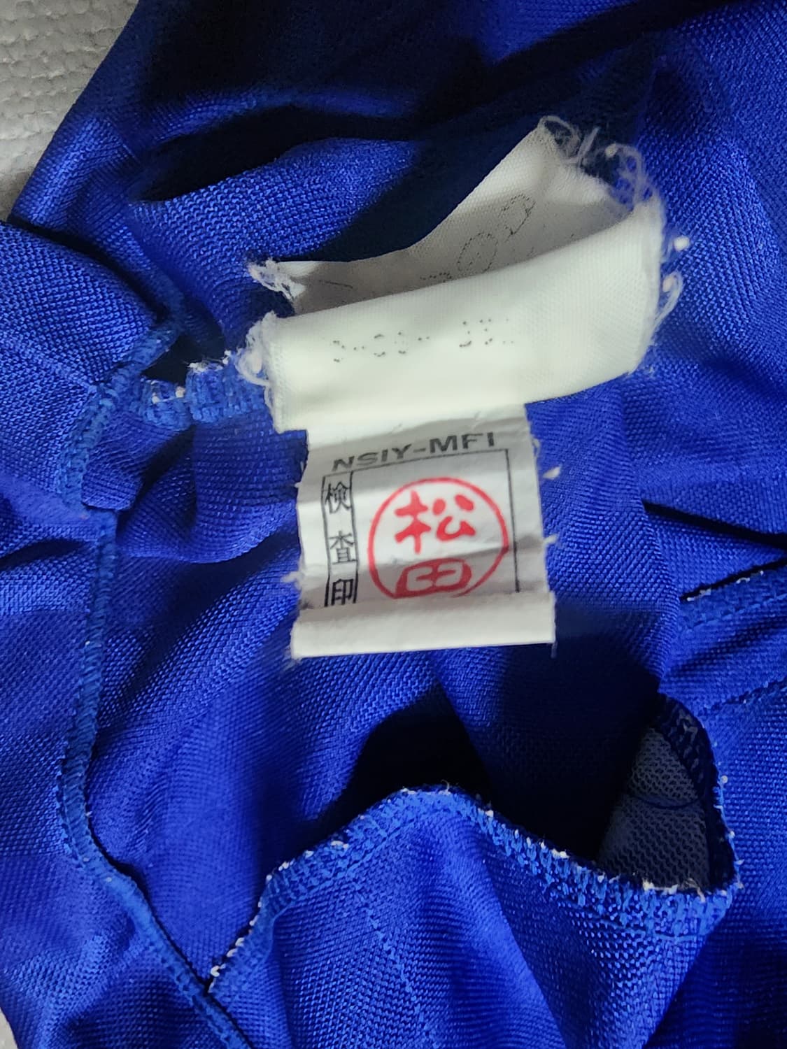 빈티지 올드스쿨 푸마 하프집업 져지 트랙탑 상품이미지9