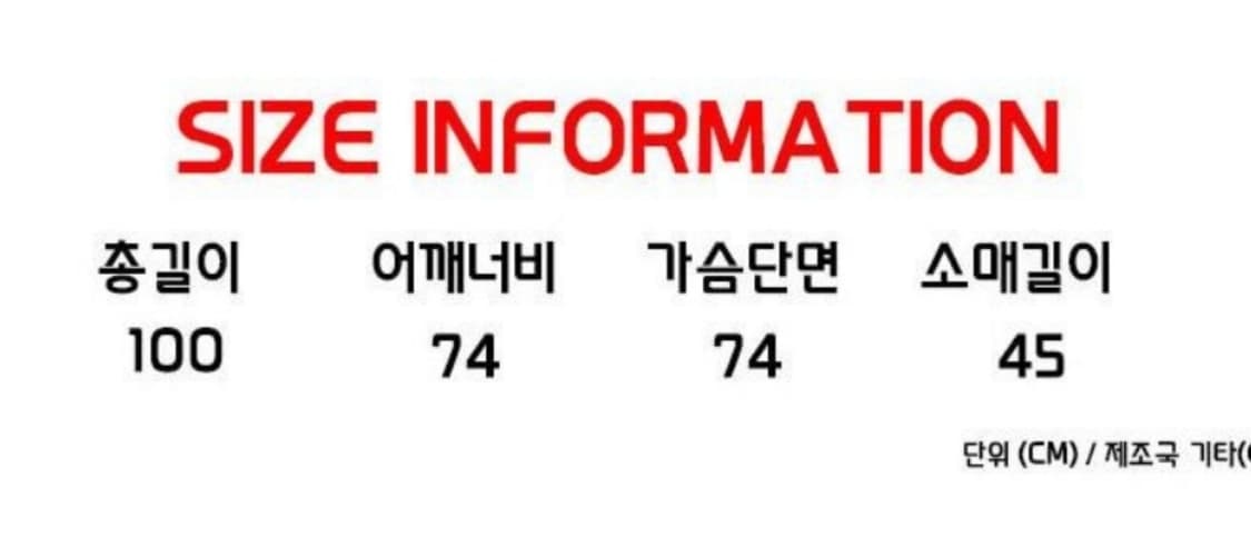 오버핏 후드 집업 점퍼(기모) 상품이미지6