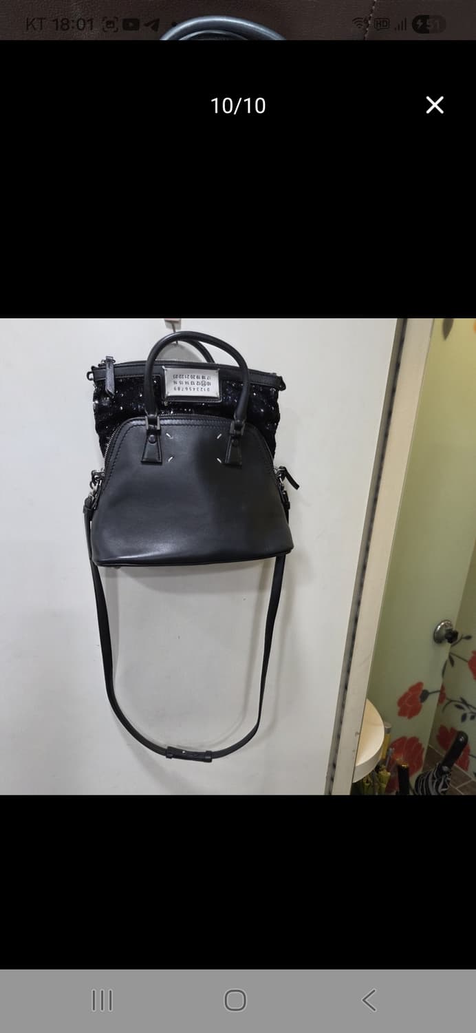 메종마르지엘라 5ac 스팽글 상품이미지10