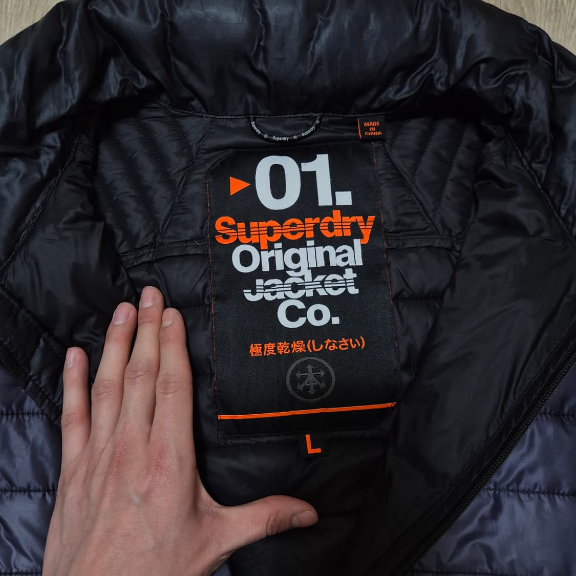 슈퍼드라이 재팬 그라데이션 파워 페이드 경량패딩 자켓 L(100) 상품이미지6