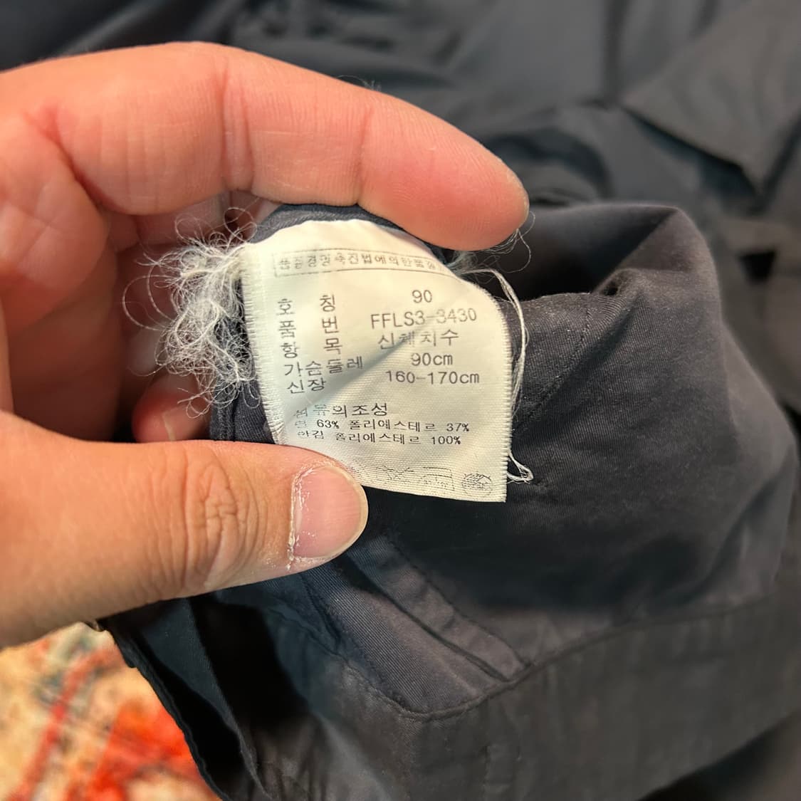 [M] 폴로 랄프로렌 크롭핏 바라쿠다 스윙탑 자켓 상품이미지8