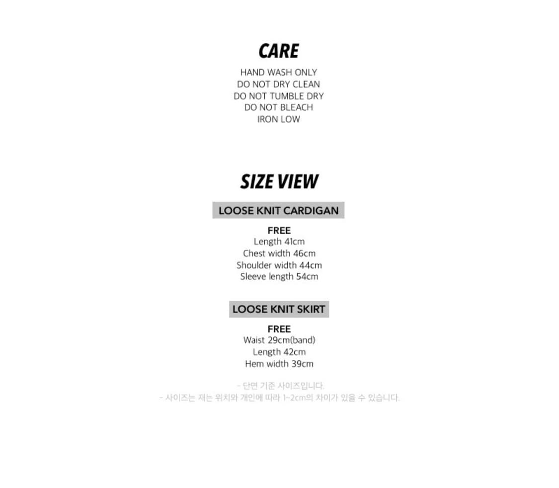 오드원아웃 브라운 니트 스커트 치마 상품이미지4