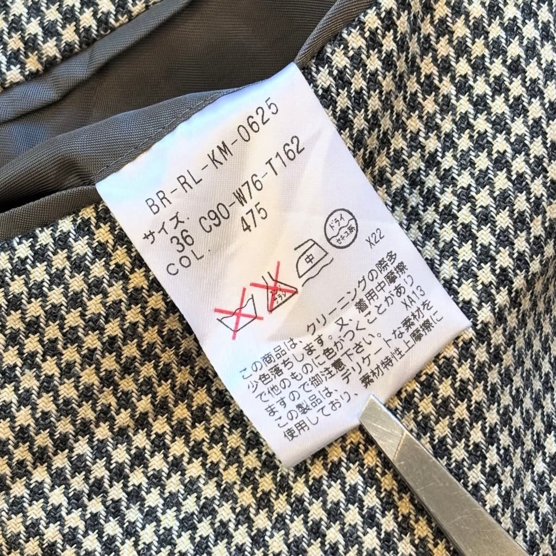 폴로랄프로렌 하운드투스 블레이저 자켓 상품이미지10
