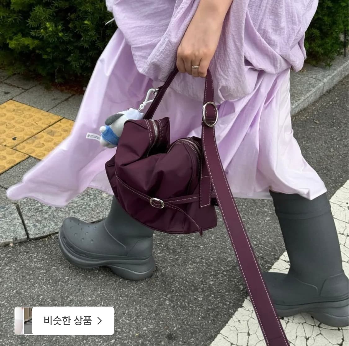 혜키 포티백 퍼플 poty bag purple 방수 나일론 숄더백 상품이미지1
