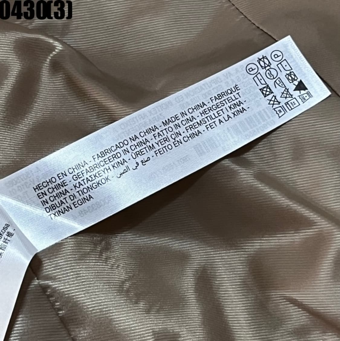 자라 블레이저 자켓 상품이미지6