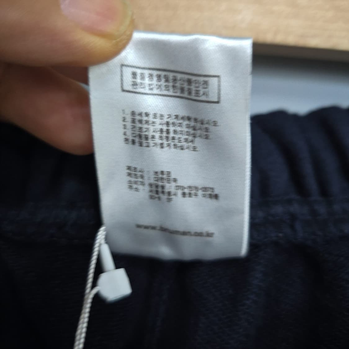 브루먼(Bruman) 코튼 스웨트 조거팬츠 L 상품이미지9