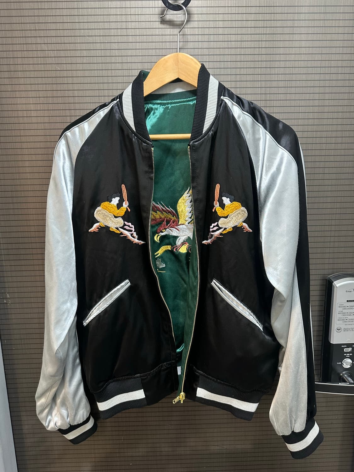 버드노트 코리안 스카쟌 42 상품이미지2