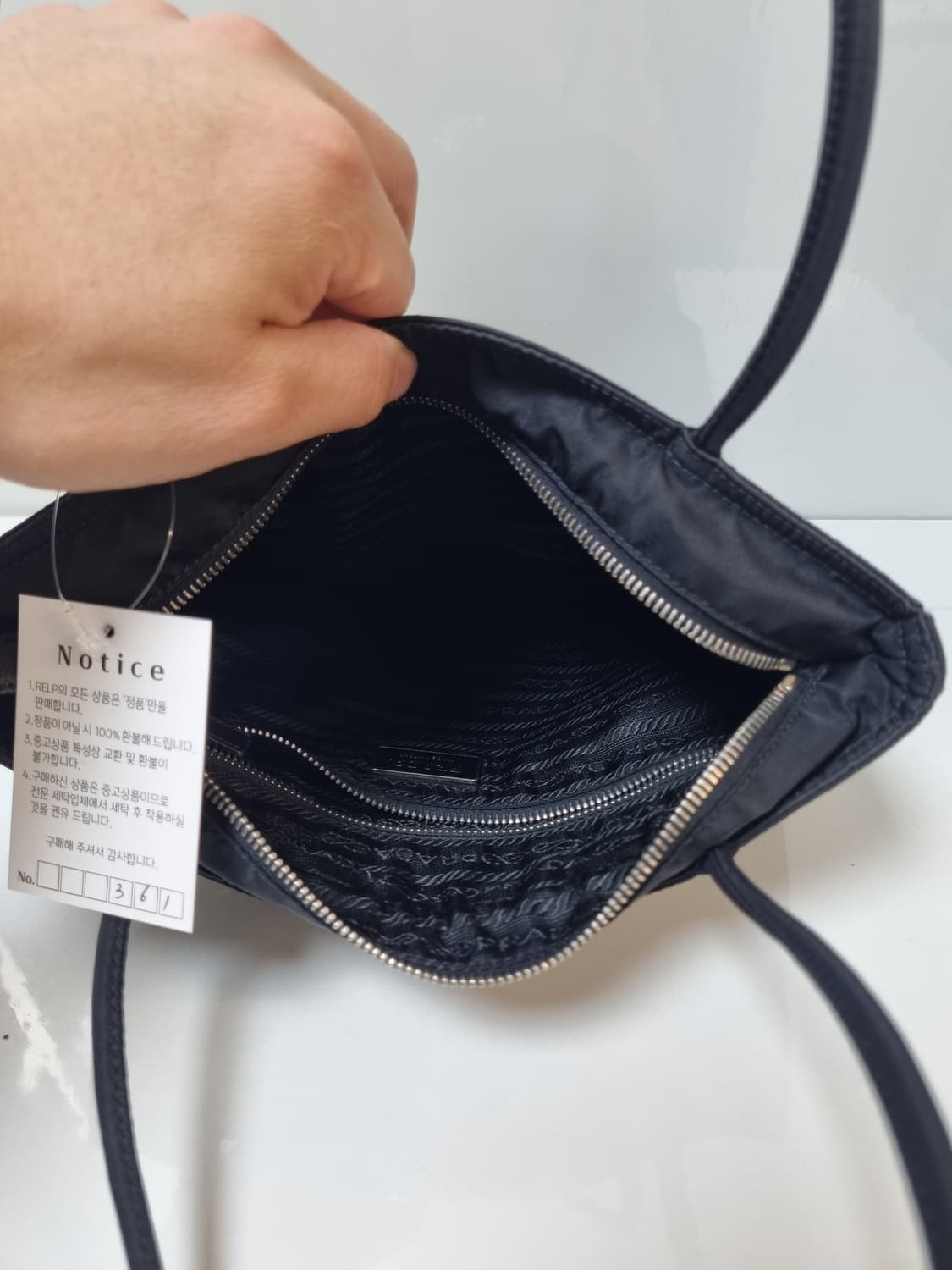 프라다 숄더백 상품이미지10