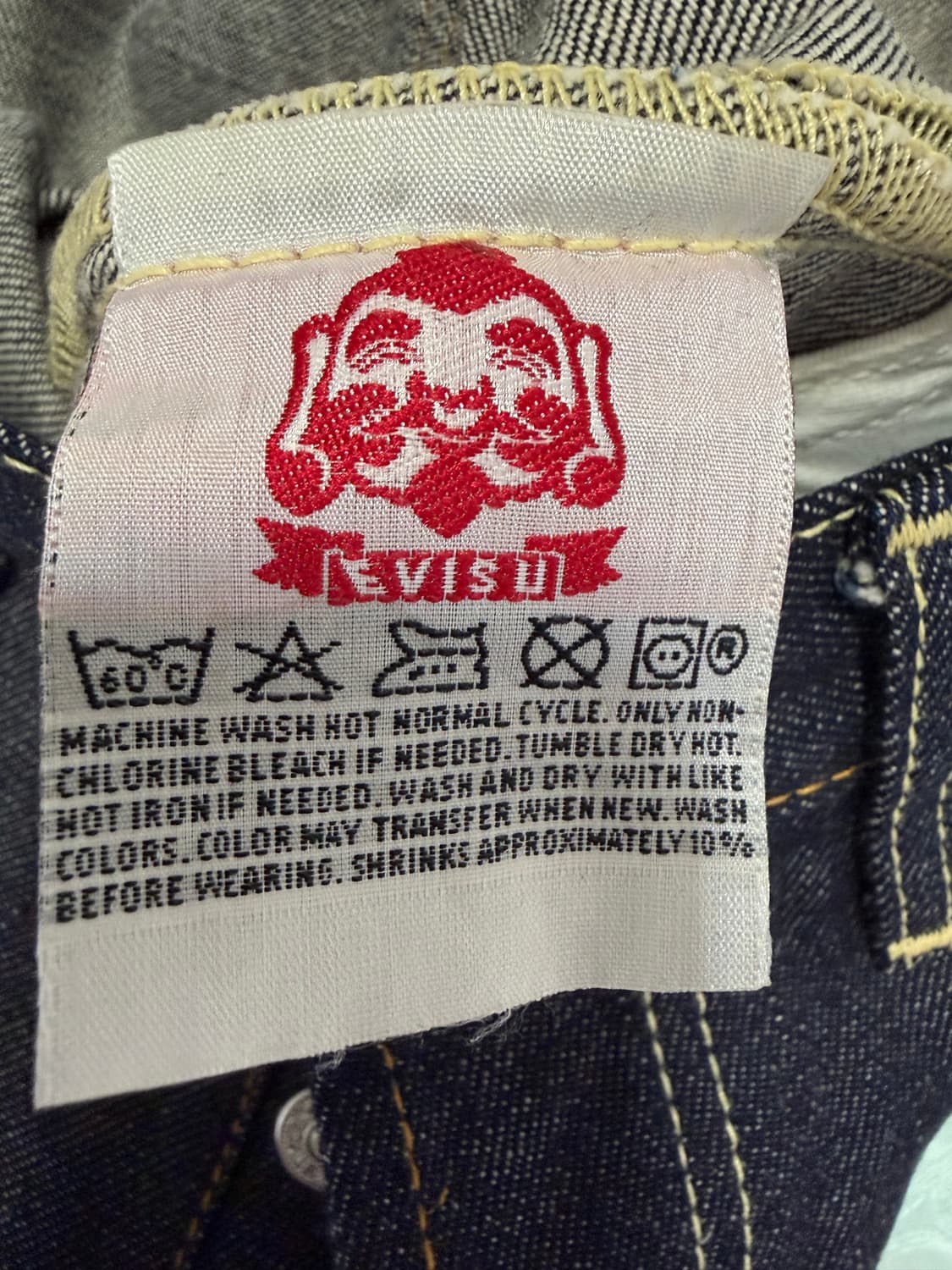 Evisu 에비수 데님 일본판 셀비지 데님 청바지 32 상품이미지6