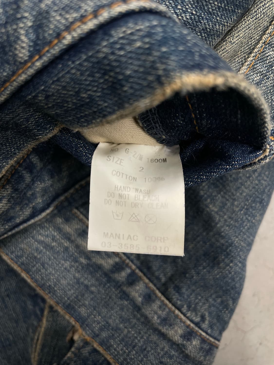 L.G.B G-2 DETACHABLE DENIM JACKET 상품이미지5