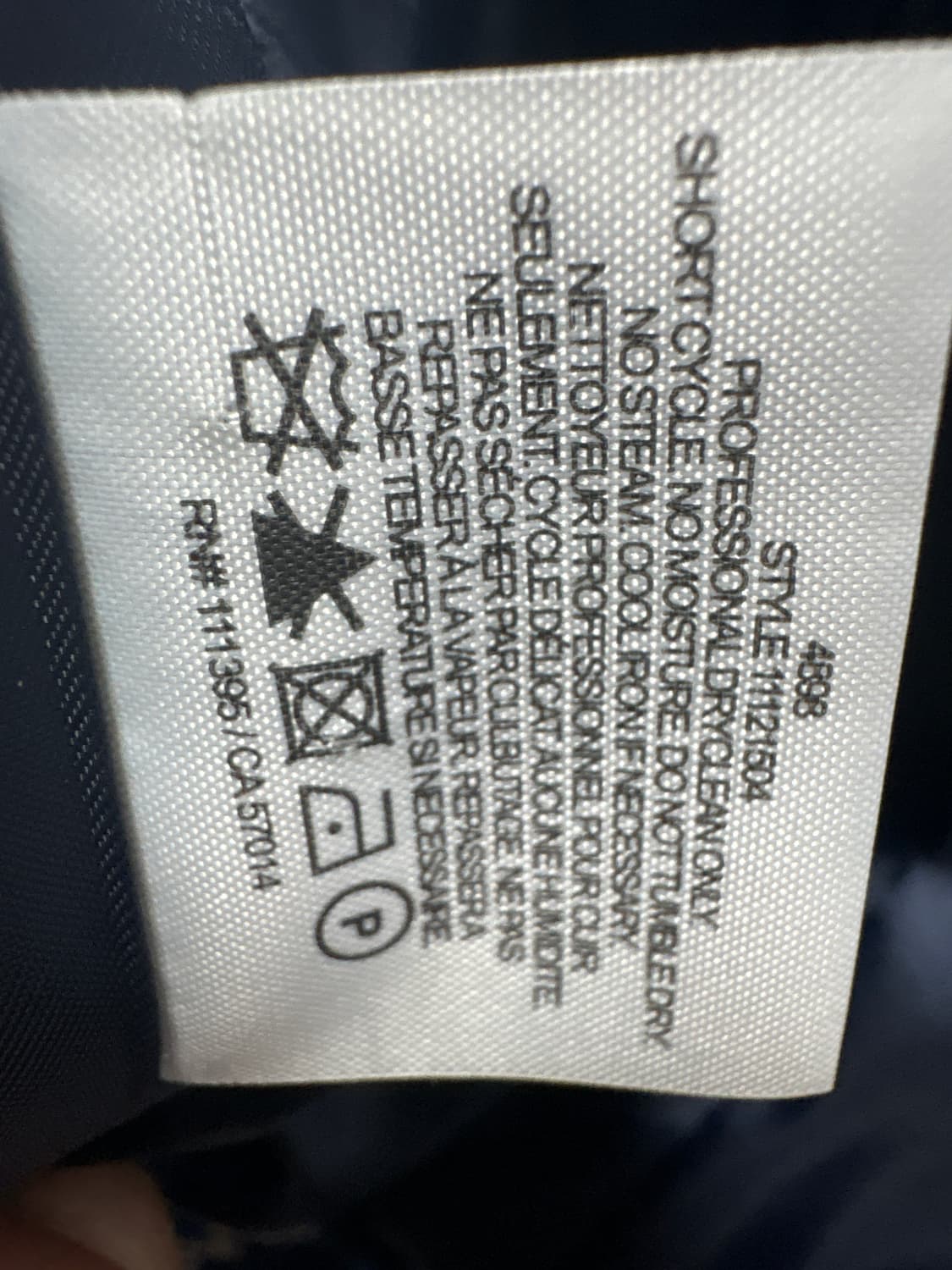 토리버띠모노그램 다카드 자켓55 상품이미지4