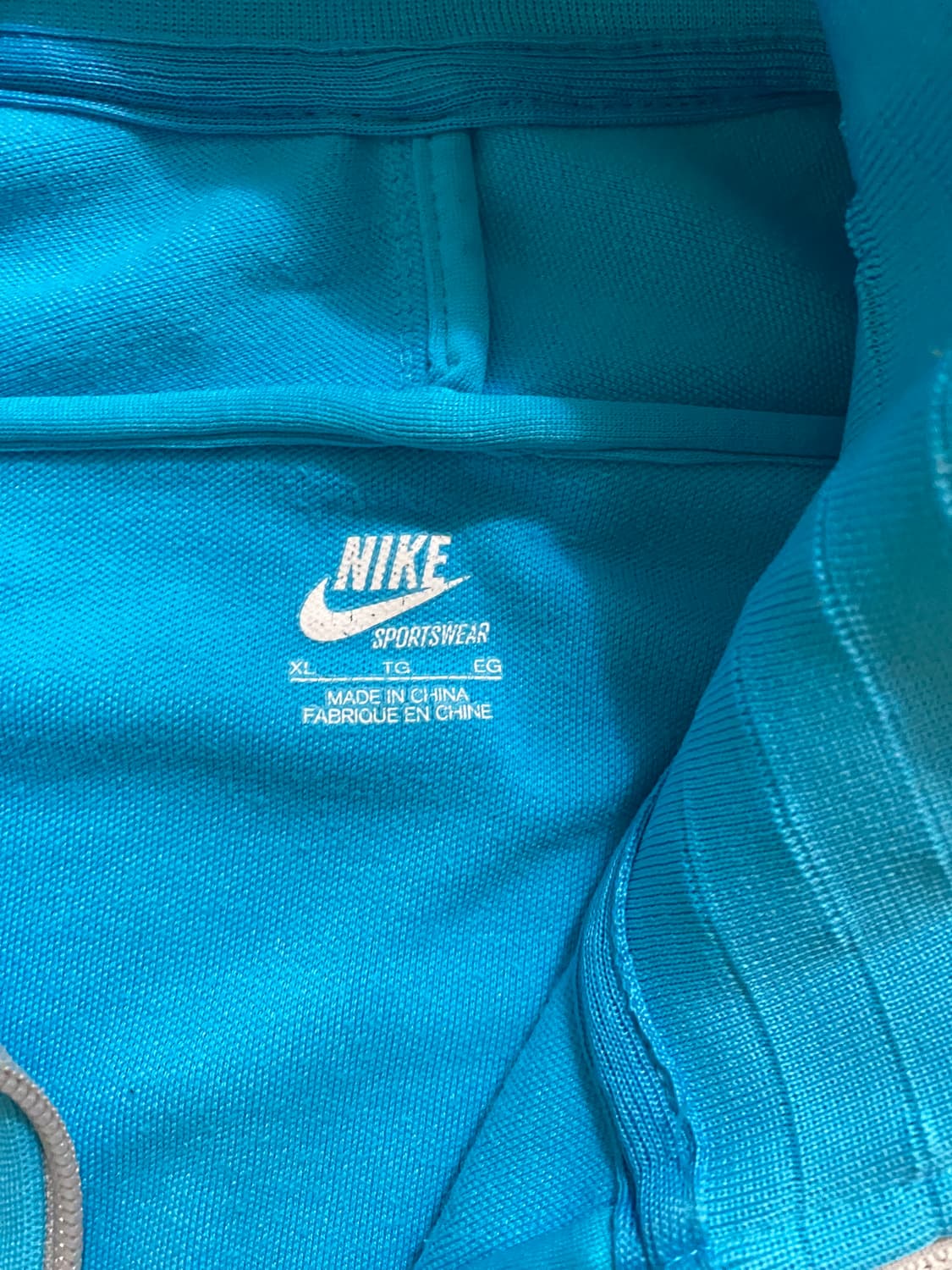 나이키 스카이블루 트랙탑 XL (105) 상품이미지4