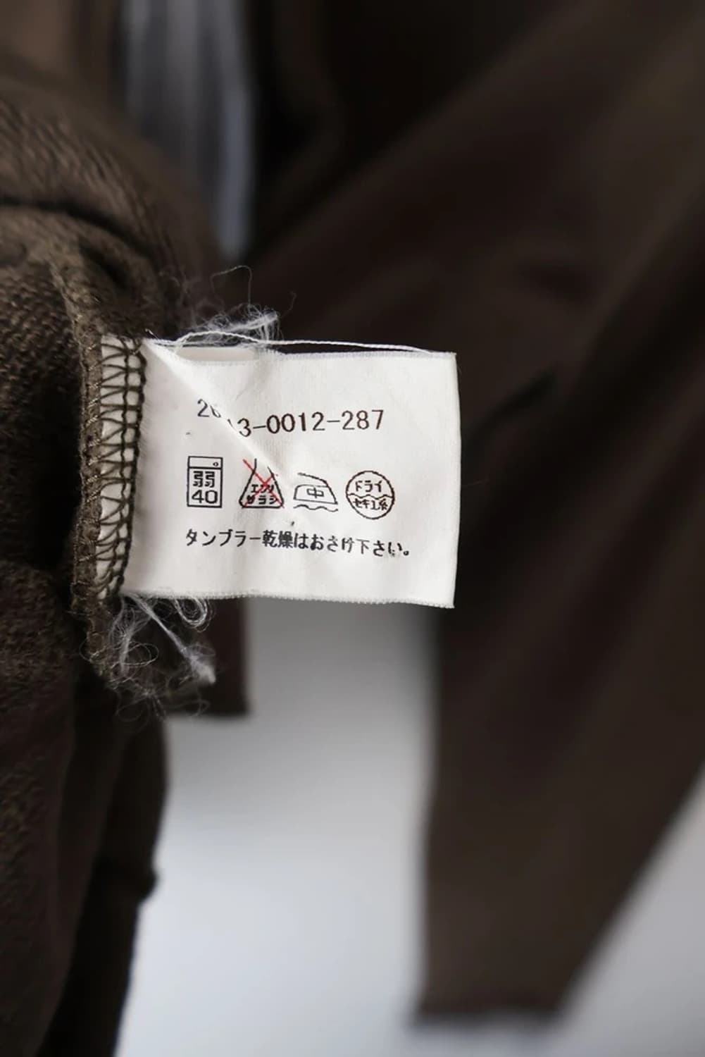 Beams International Gallery Brown Zip Ho 상품이미지7