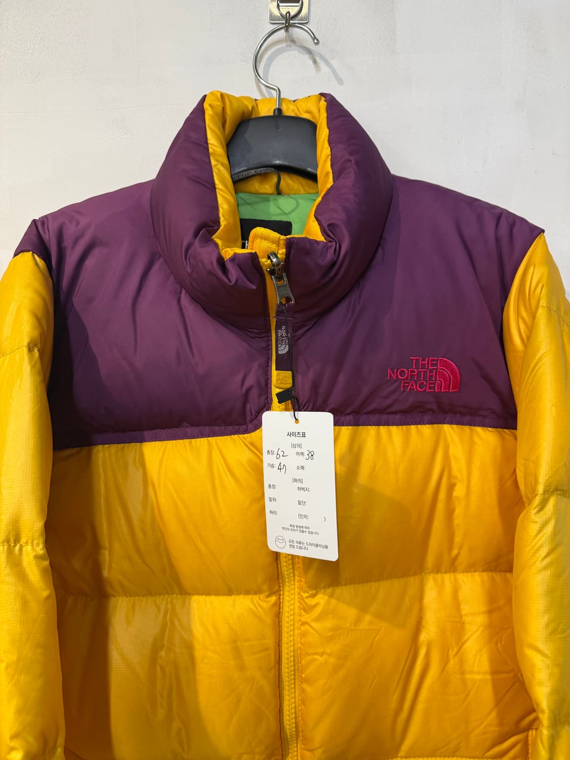 노스페이스 눕시 옐로우 패딩 상품이미지2