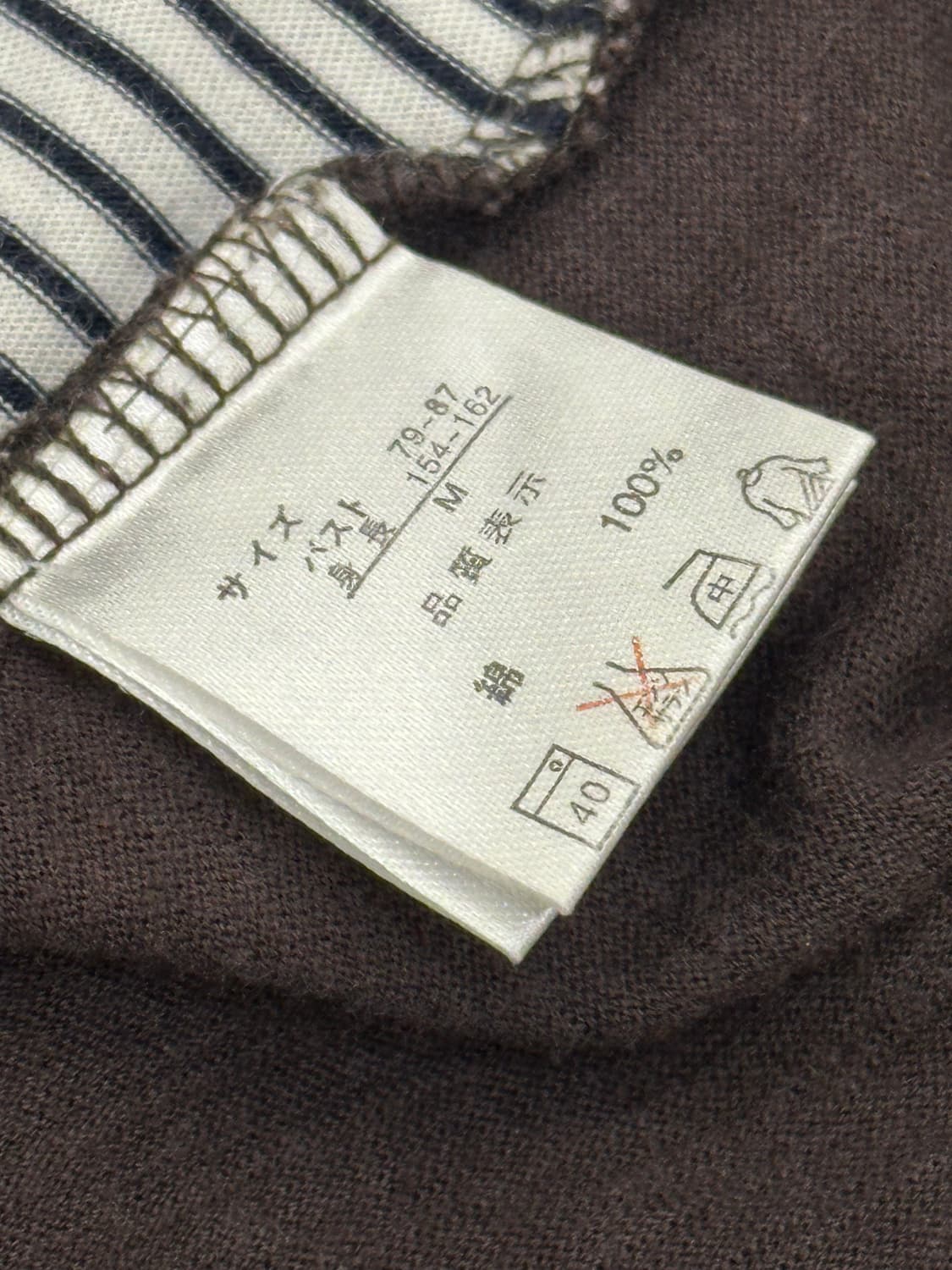 M)Japanese vintagen 여성 브라운 레이어드 롱슬리브 상품이미지5