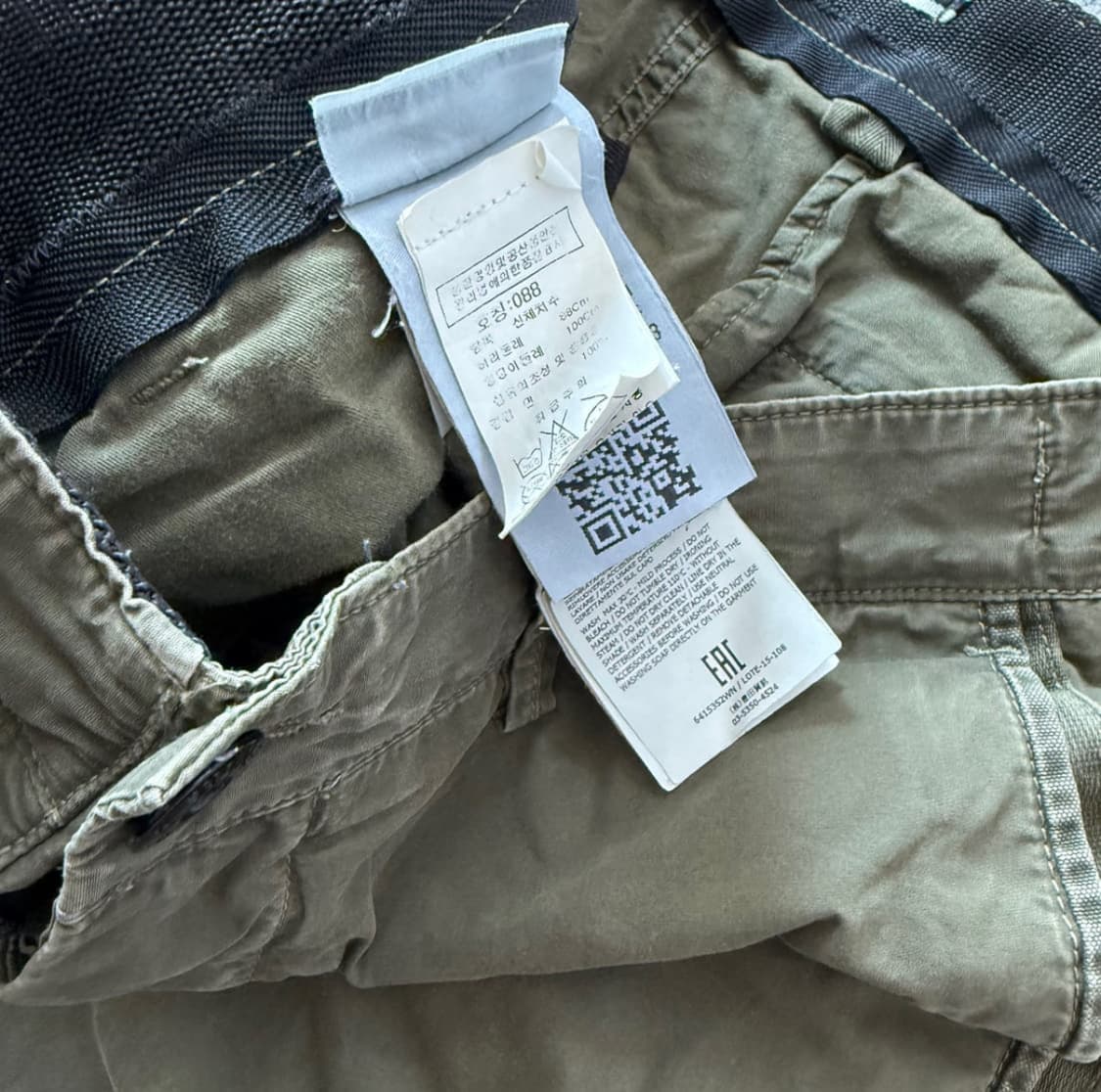 스톤아일랜드 카고팬츠 상품이미지2