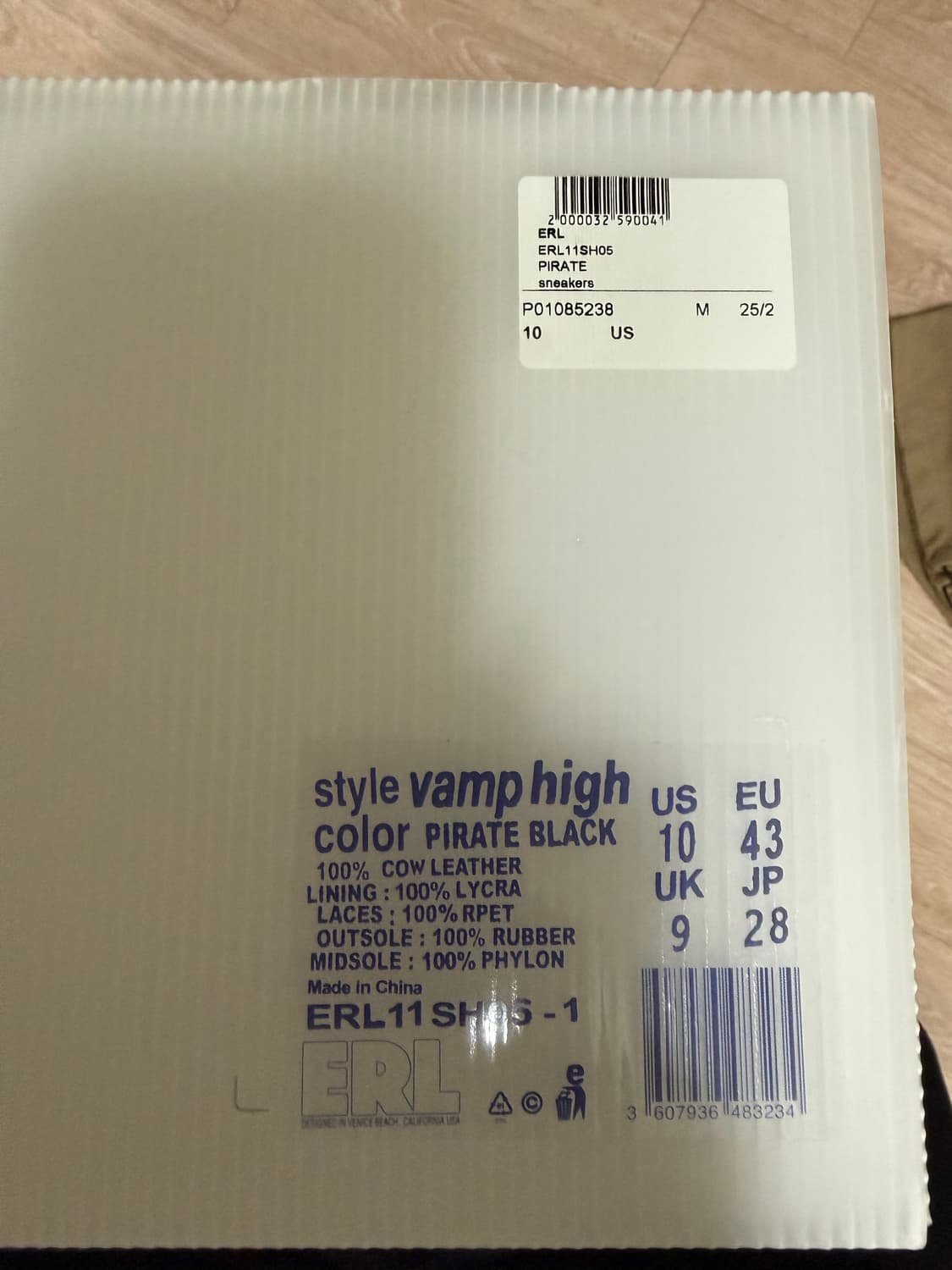 [280] ERL VAMP HIGH 뱀프 하이 상품이미지6