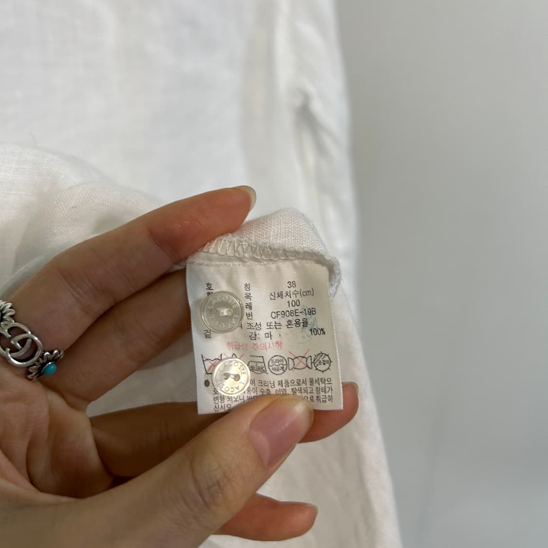 라코스테 여성 화이트 린넨 셔츠 남방 100 상품이미지4