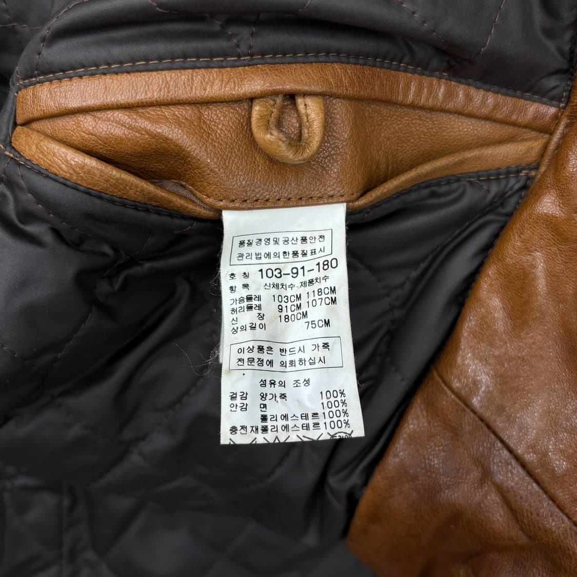 90's CP컴퍼니 램스킨 레더 자켓 상품이미지10