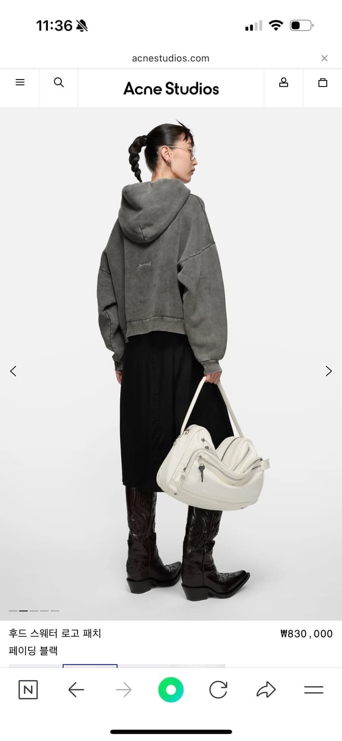 아크네 스튜디오 후드티  상품이미지3