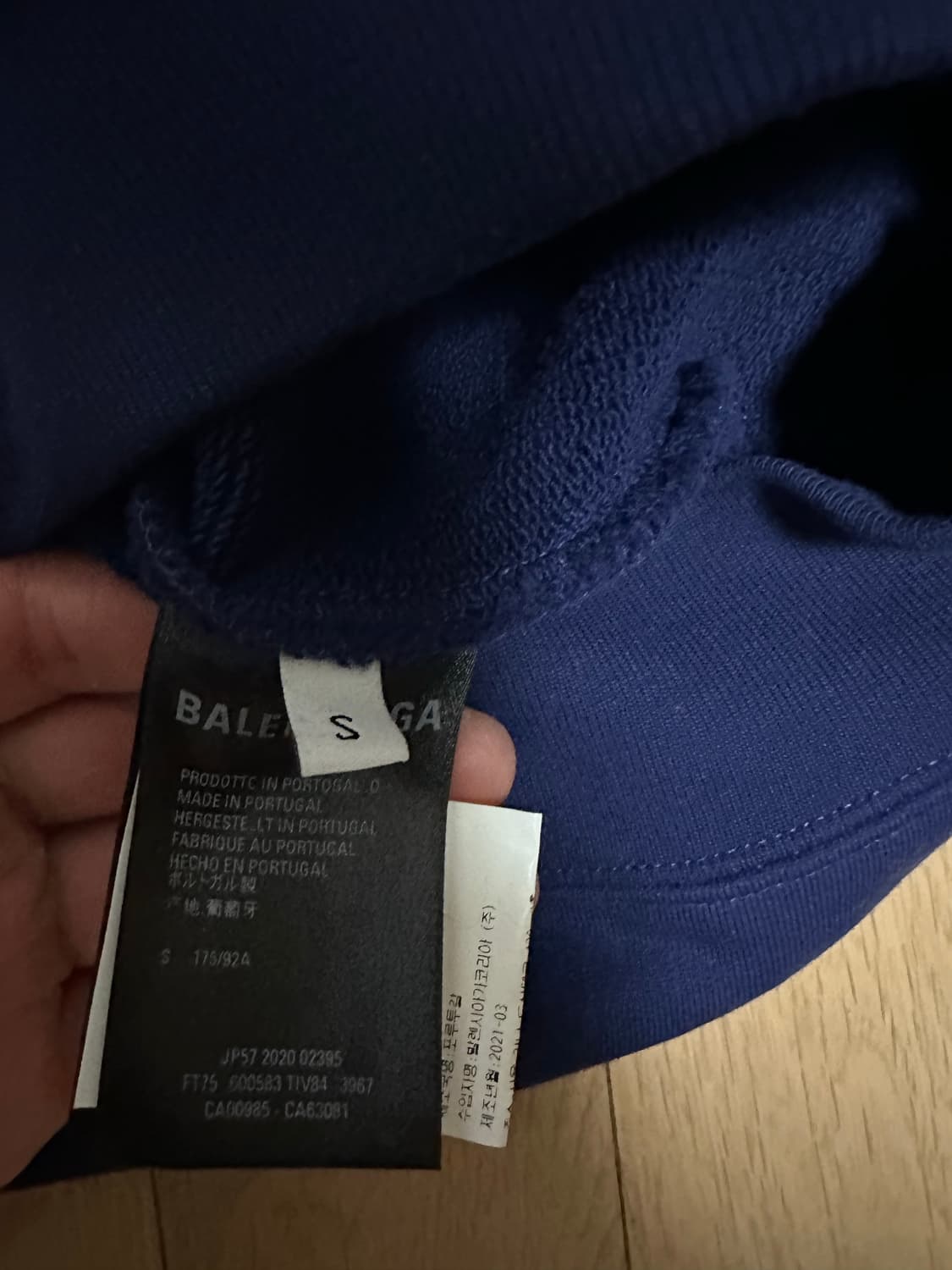 (새상품급!!) 발렌시아가 로고 후드티 네이비 S (정품입니다) 상품이미지4