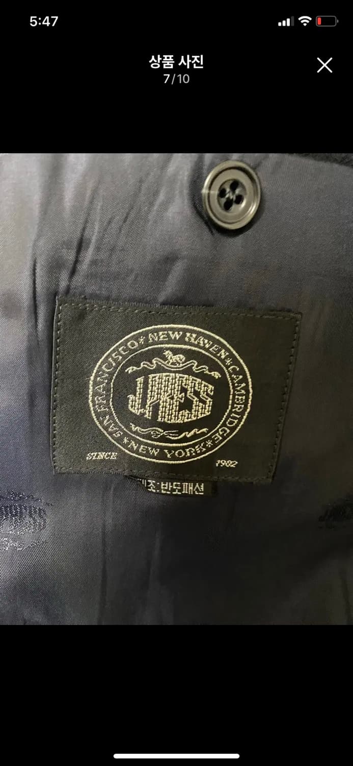 [J.PRESS] 제이프레스 네이비 울 체크자켓 상품이미지7