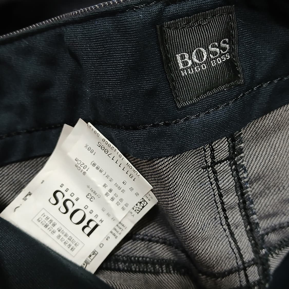 보스 미드나잇블루 남성 데님 팬츠 16.5인치 상품이미지3
