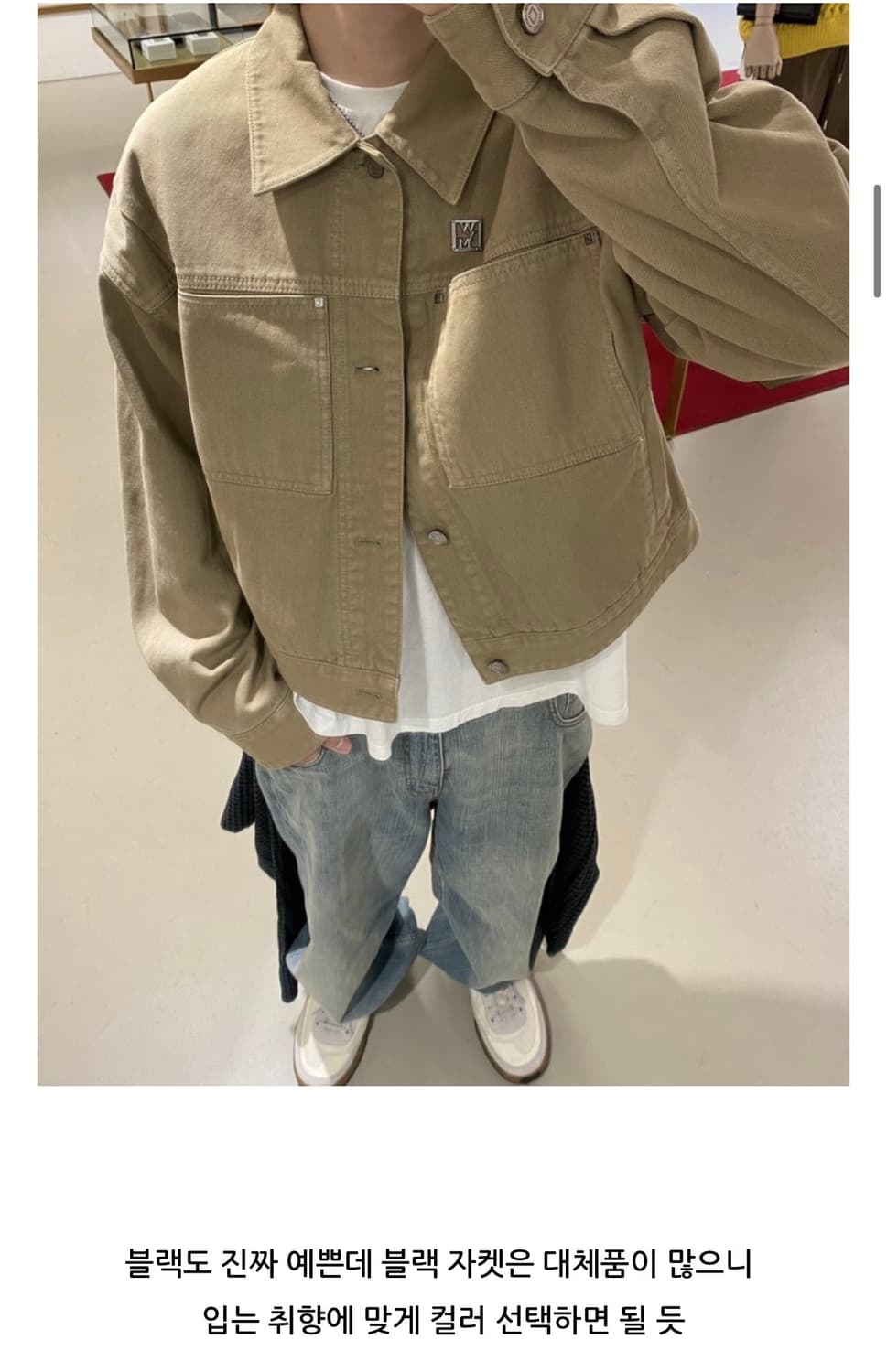 (50) 22fw 우영미 코튼 크롭 자켓 베이지 상품이미지5