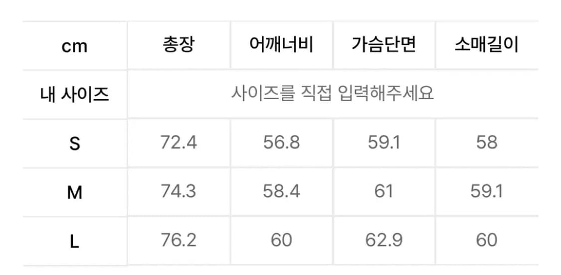 빅유니온 다잉 웨스턴 셔츠 그레이 s 상품이미지3