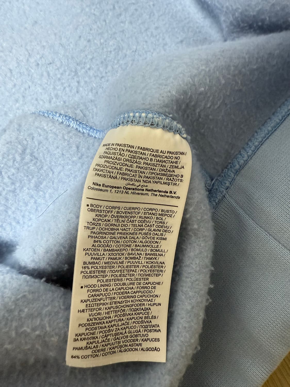 나이키 nrg 후드 싸이킥 블루 L 상품이미지5