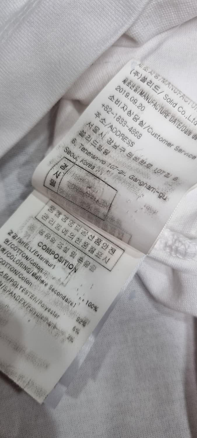 우영미 20ss 백로고 스퀘어 반팔 M _ 남성 상품이미지9