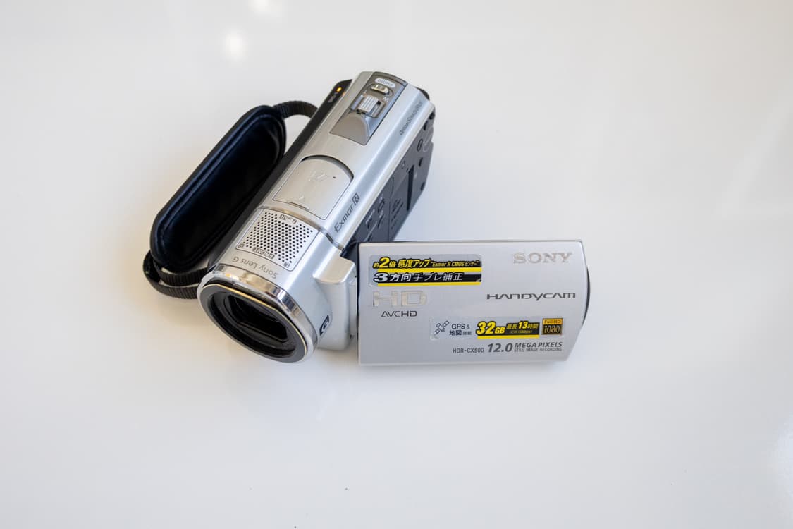 Sony HDR-CX500V / 빈티지 디지털 캠코더 상품이미지1