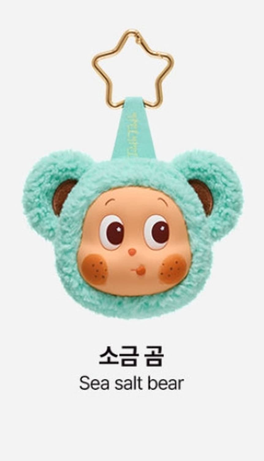 팝마트 작은별 한입 이어폰백 소금곰 상품이미지1