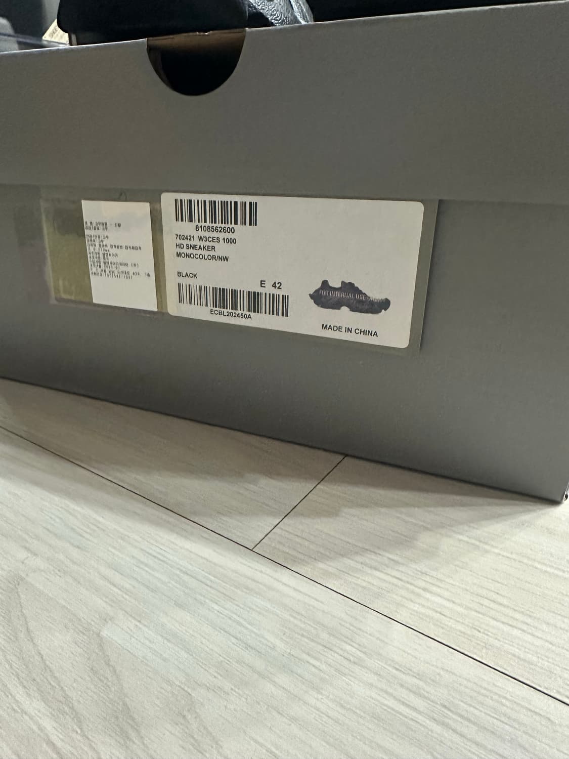 발렌시아가 HD 레이스업 스니커즈 42 상품이미지2