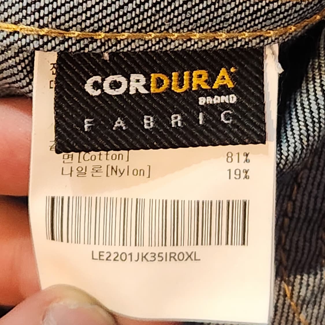 Lee 데님 자켓 (XL) 상품이미지4