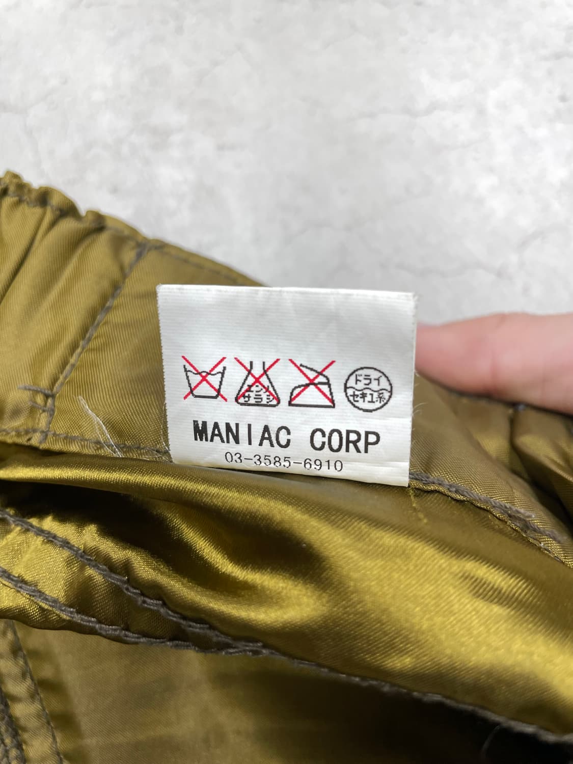 L.G.B ZIPPER EMBELLISHED PANTS 상품이미지5