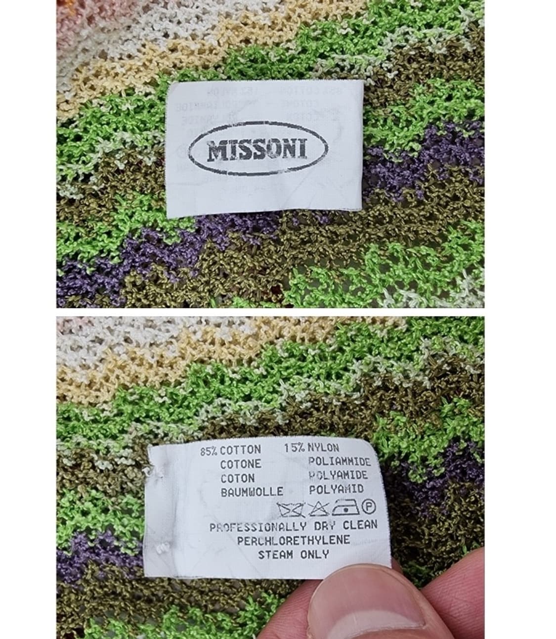 MISSONI 미쏘니 상품이미지5