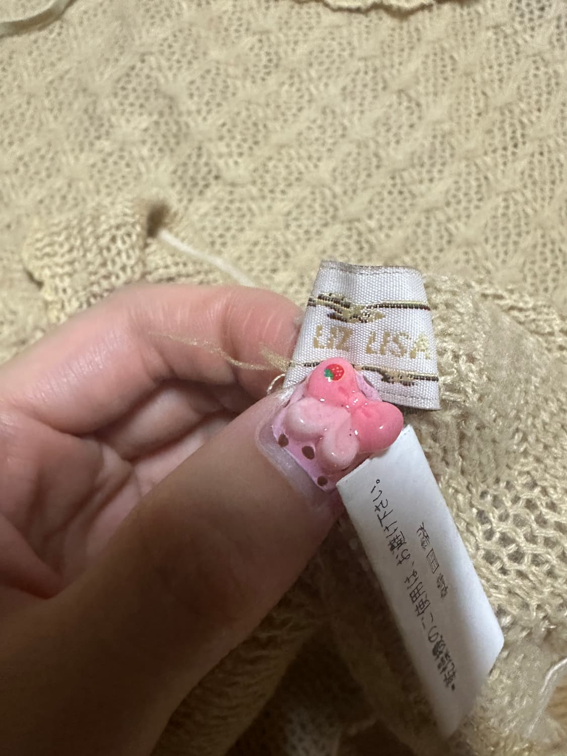 빈티지 리즈리사 오프숄더 리본 브라운 라떼 니트 히메갸루 로걀 헤이세이 상품이미지2