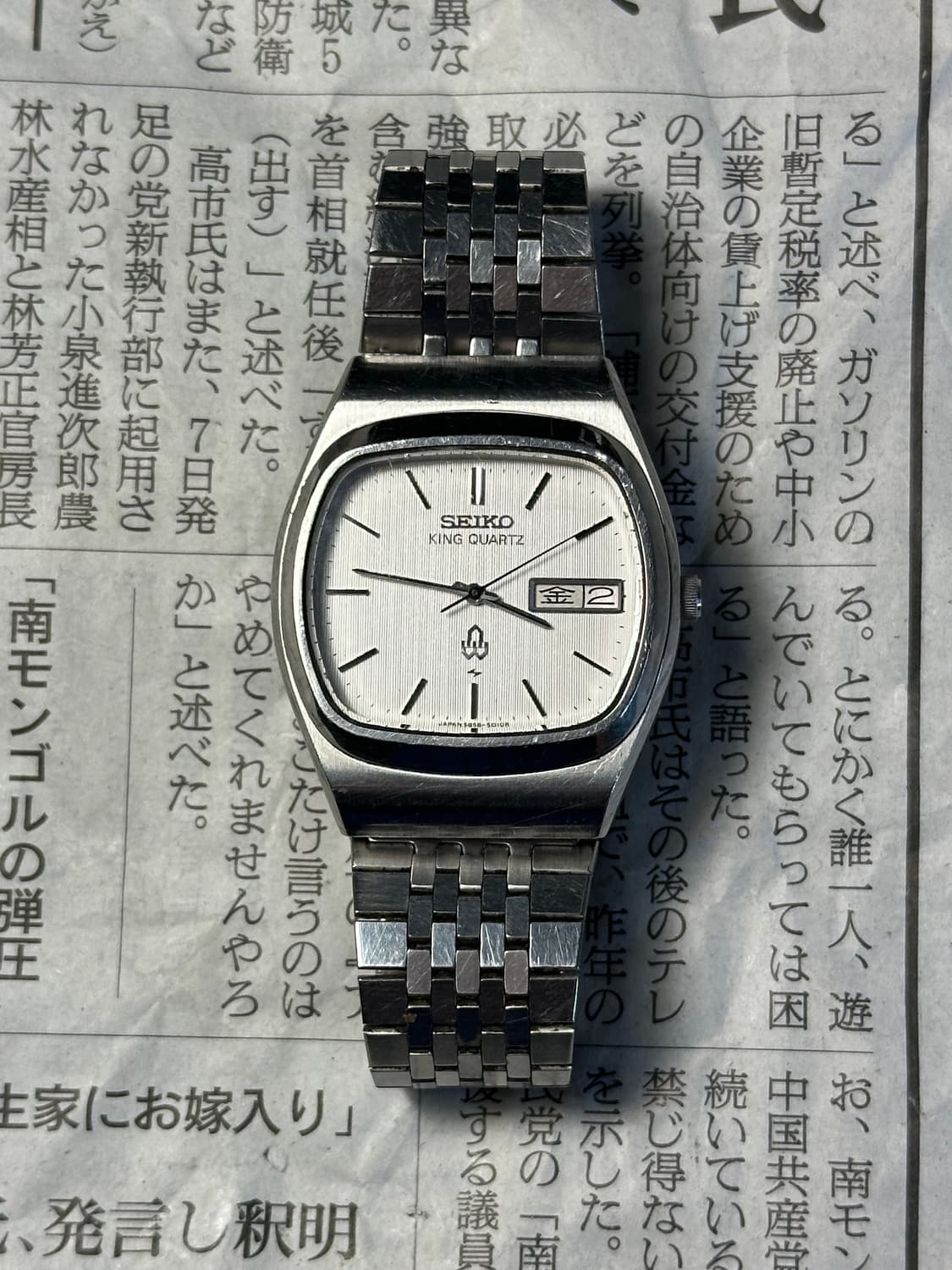 SEIKO king quartz square 상품이미지3